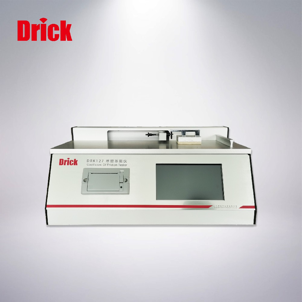 DRK127A摩擦系数仪