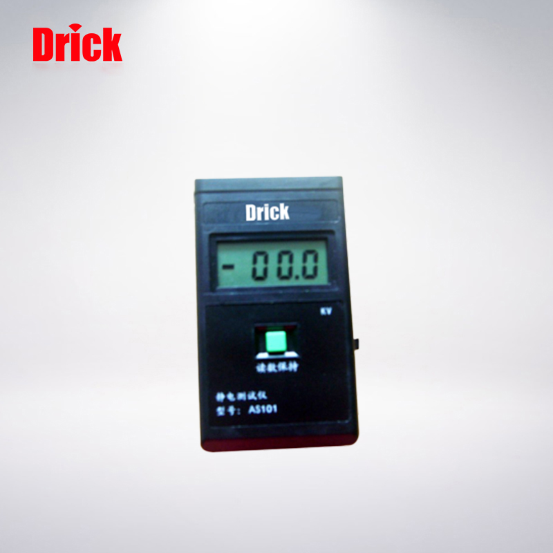 DRK151静电电压测试仪