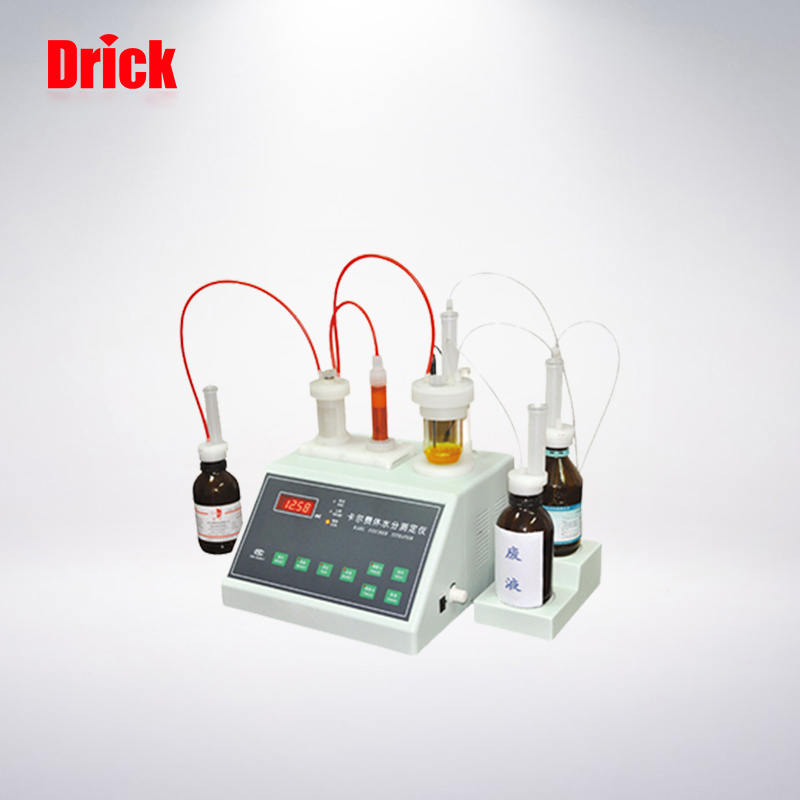 DRK126型水份测定仪