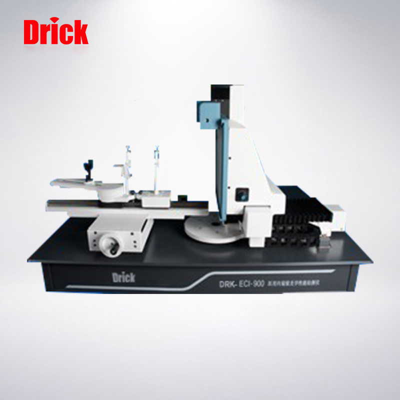DRK-ECI900-医用内窥镜光学性能检测仪