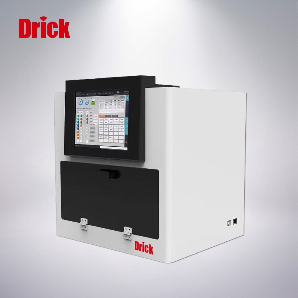 DRK66全自动核酸提取仪