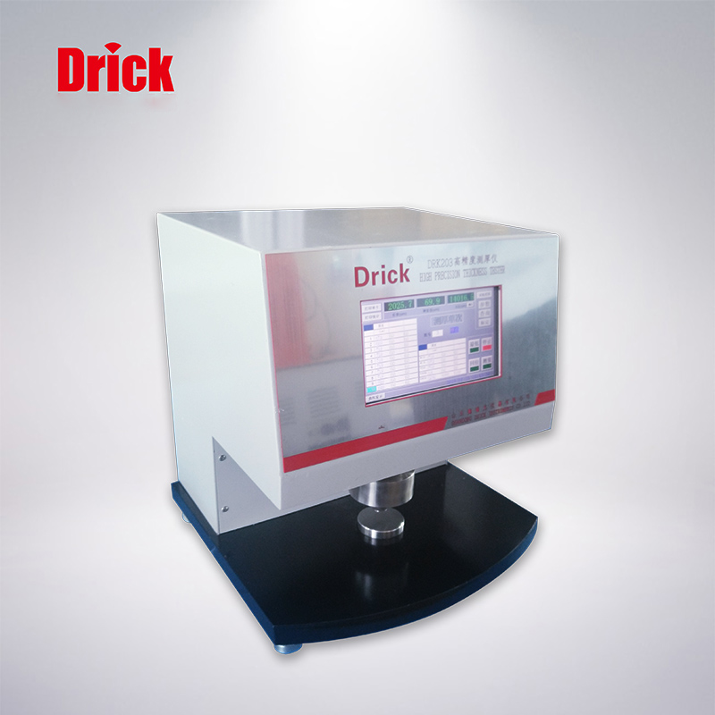 DRK107D纸张电动测厚仪