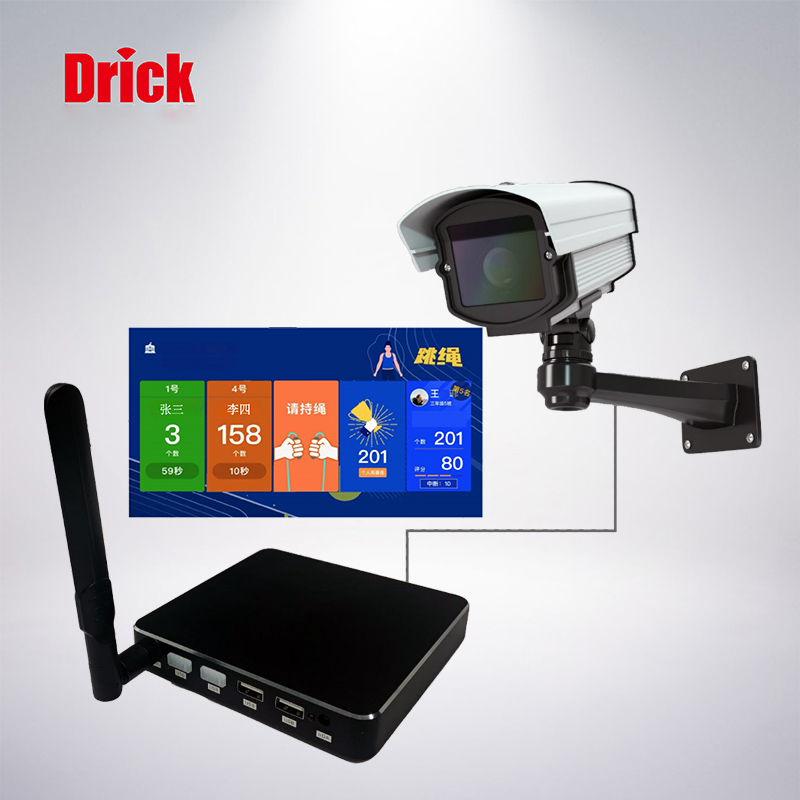 AI智慧体育大屏