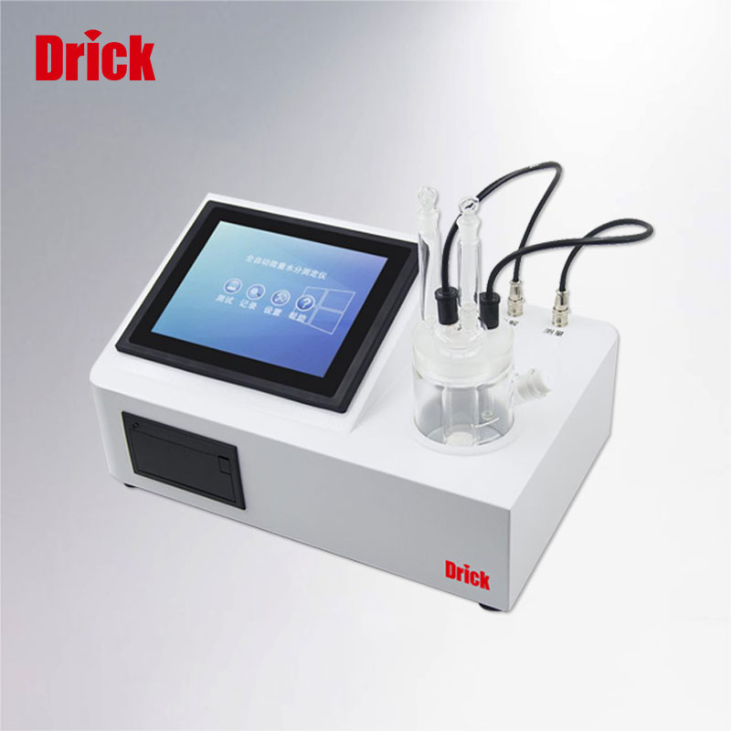 DRK112C库仑法卡尔费休水分仪