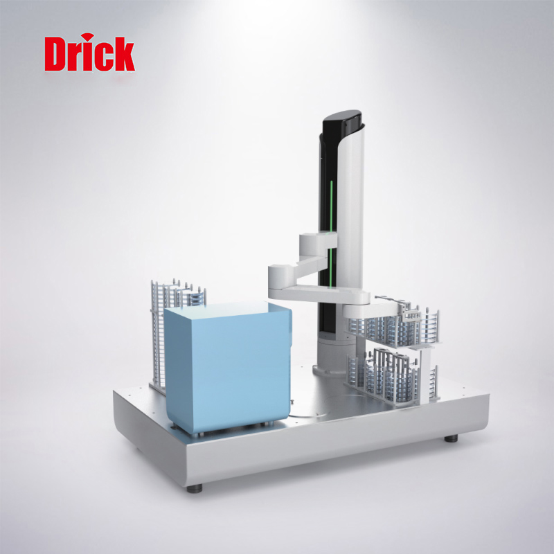 智能微生物菌落分析仪