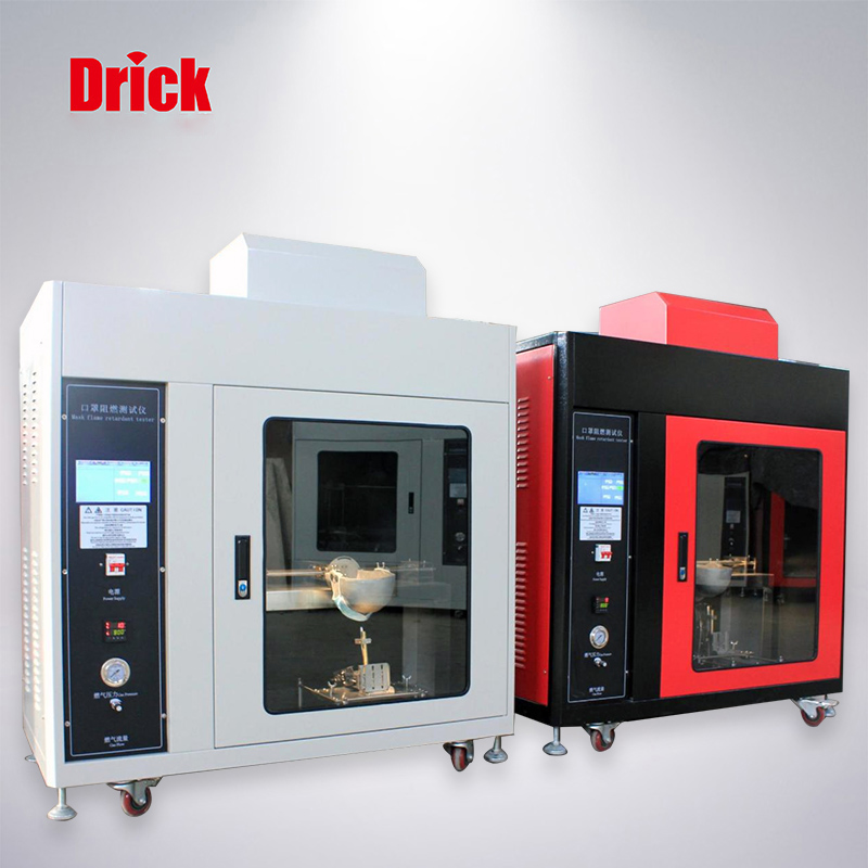 DRK-ZR02口罩阻燃测试仪